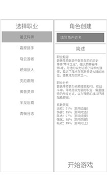 克斯多诺1.70