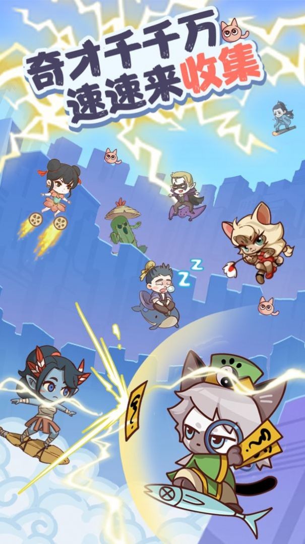 我家猫开的修仙中心新春测试版