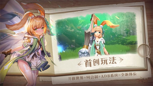 塞维尔的笔记b服