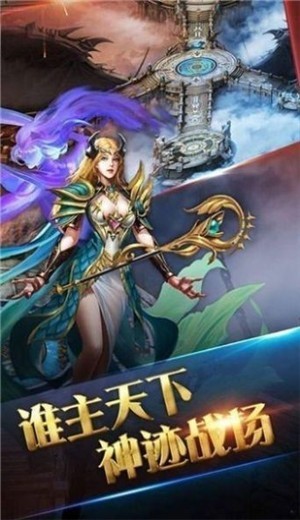 铁血攻沙之霸主