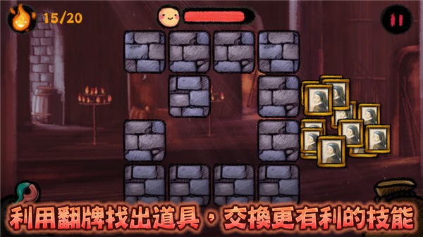 我才是侦探