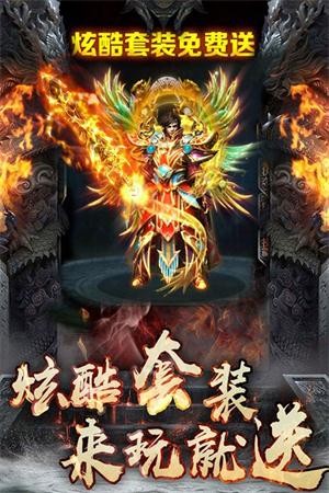 蓝月贺岁版