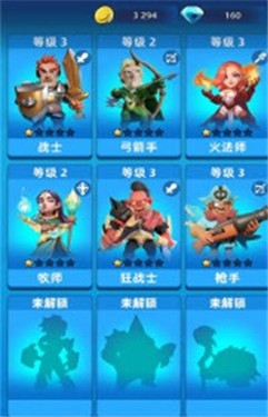 决斗传奇