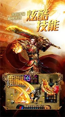 合计千倍爆