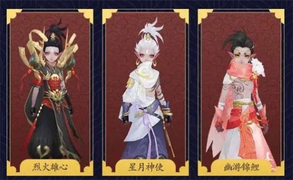 魔童降临