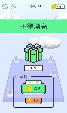 暴走的锁链安卓版