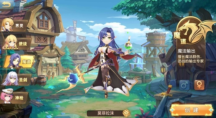 境界之域