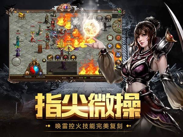 fgcs39传世怀旧版