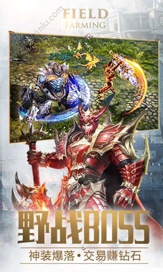 黑暗黎明之审判之光