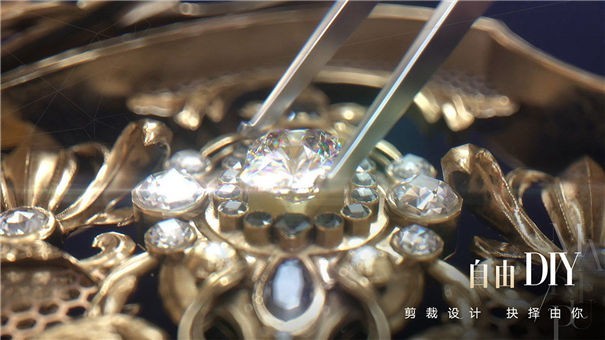 以闪亮之名测试服