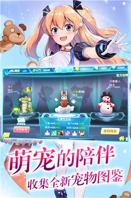 猜我是谁