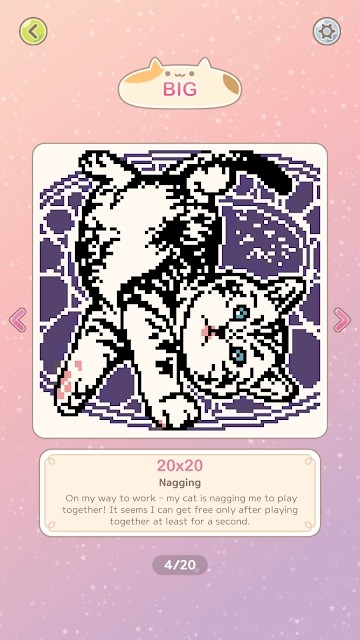 猫奴数织游戏