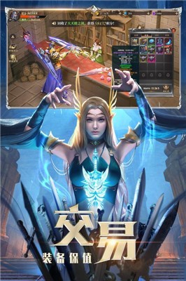 抖音奇迹mu高爆版