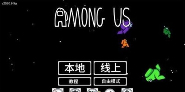 摸摸鱼在我们之间