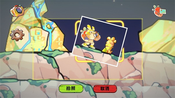 赴月Client
