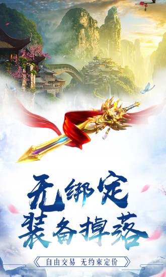 飘渺云图