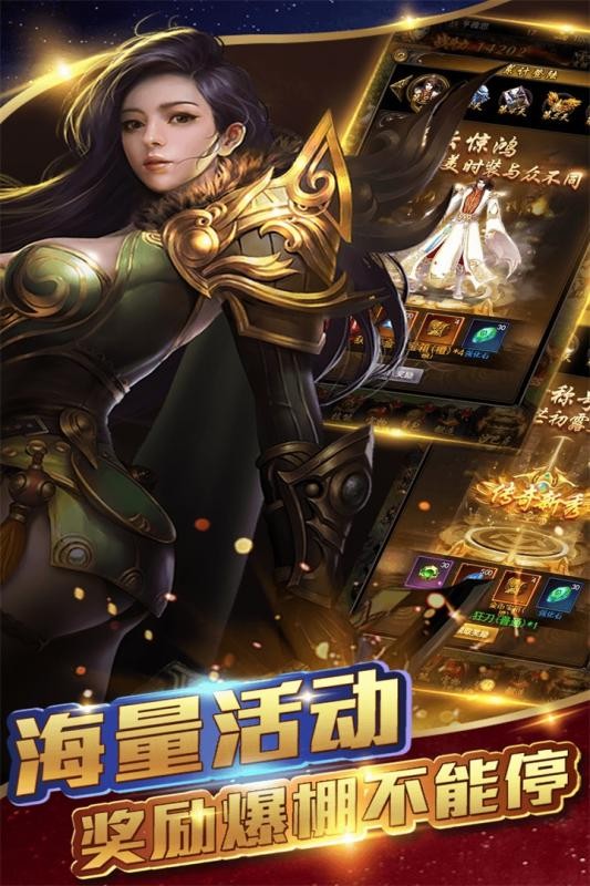 仙牛神器高爆版