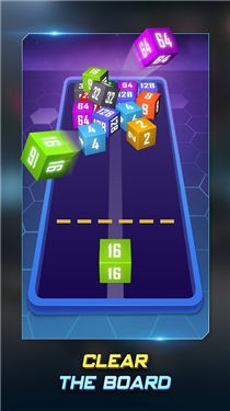 2048魔方赢家