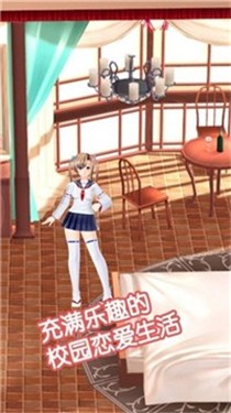 脱单酒吧