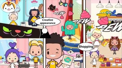 米加我的小镇服装店