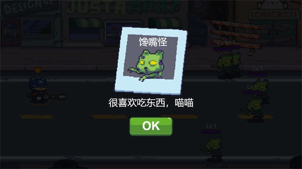 猫咪魔幻大作战