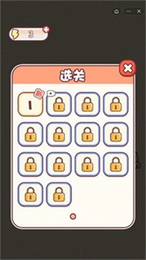 拼图小达人