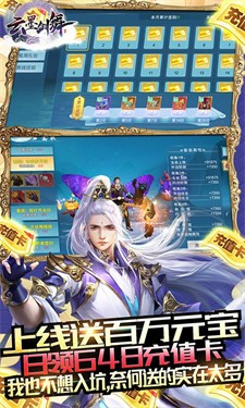 云墨剑舞2022