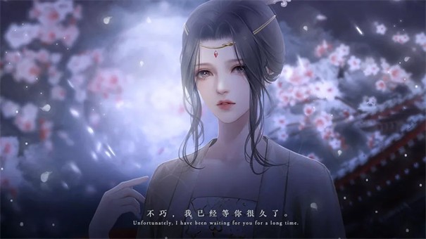 北朝纪事