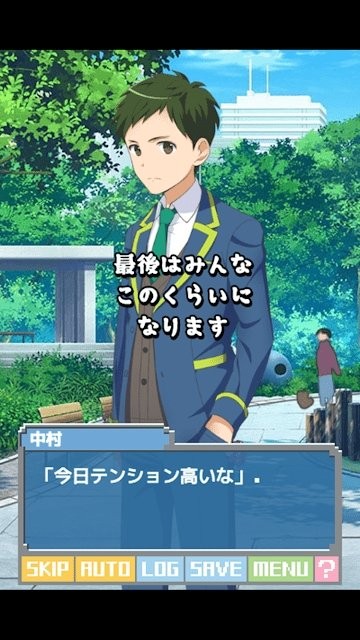 像素女友测试版