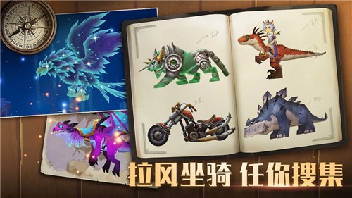 无尽远征腾讯版