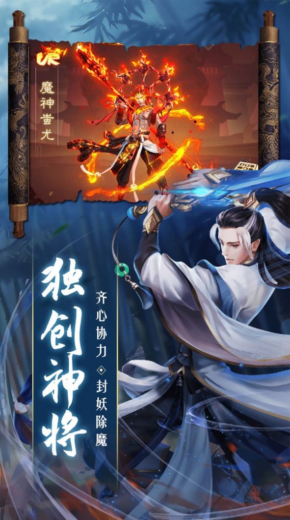 剑道无极逍遥客