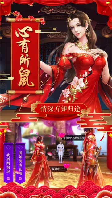 淡淡江湖路