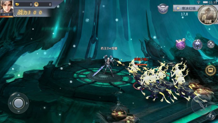 山海异兽诀红包版