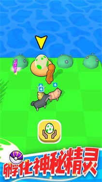 精灵大作战萌宠进化