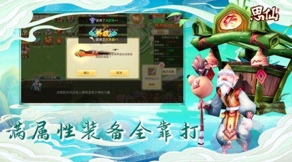 剑叩红尘
