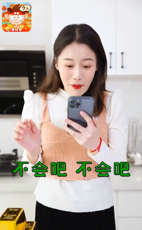 开心题典