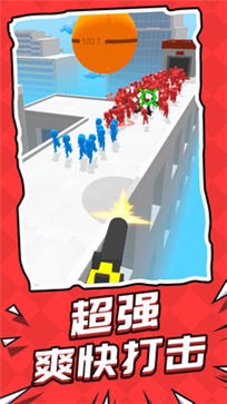 抖音救援突击队