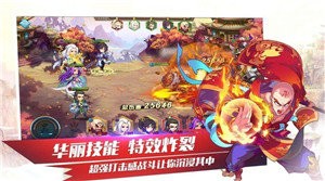星辰之幽冥仙路