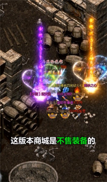 散人一刀爆单职业