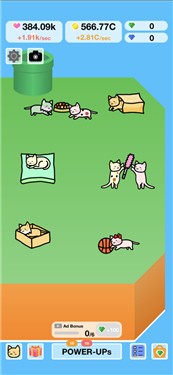 猫岛