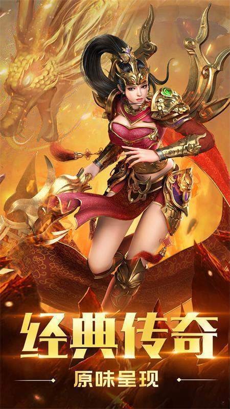 怒火一刀散人版