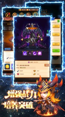 精灵纪元世龙神殿