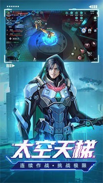 赛博幻想测试服