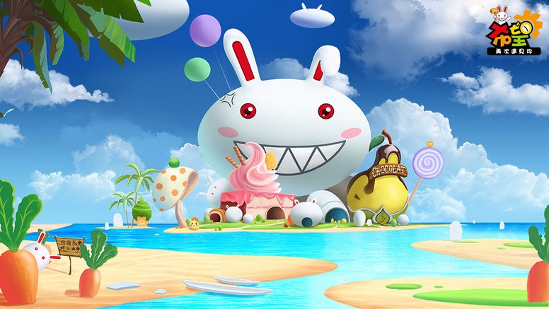 希望再次遇见你