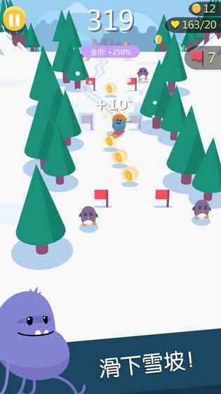 蠢蠢的死法3：世界之旅