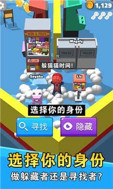 妖精请留步