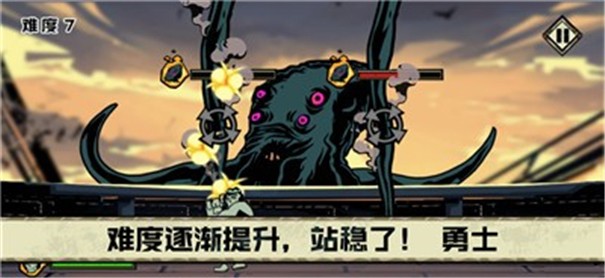 凛跑打海怪