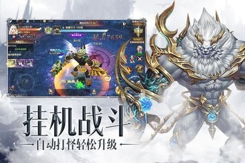 原神之刃手游