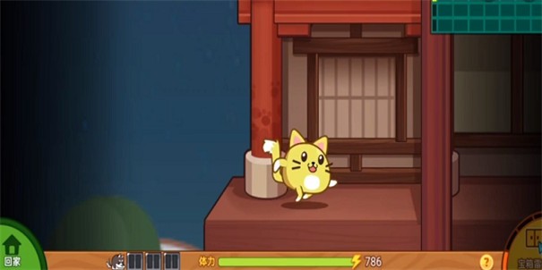 呆猫神探