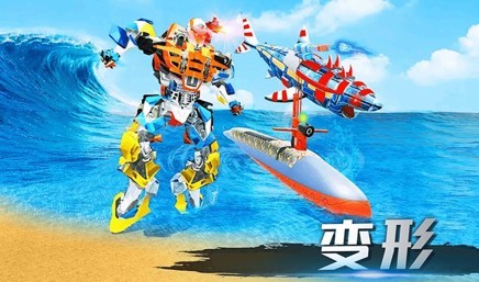 城市机器人战争